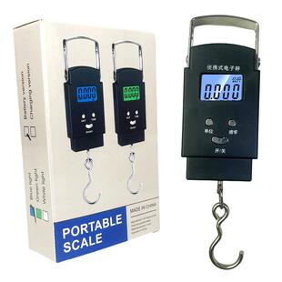 电子称家用你手提秤电公斤称重秤食物秤手子提弹501簧称克迷重称
