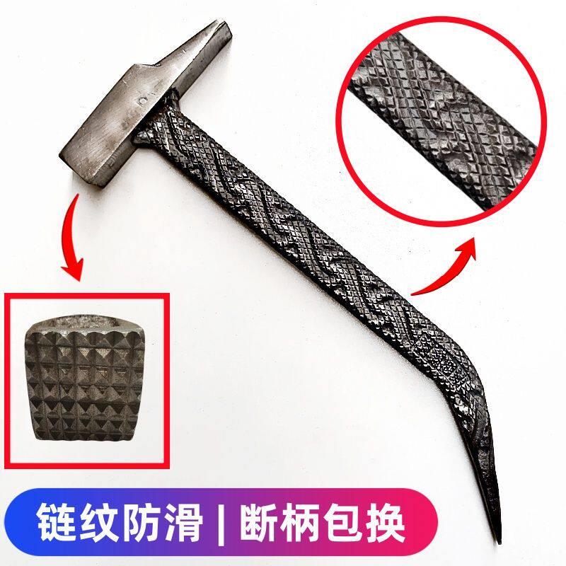 老师傅建筑铝膜工具榔头铝木全套新款铝模专用锤子小铁锤大全防滑