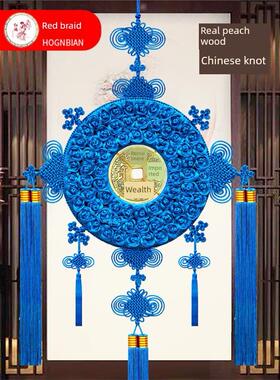 红色编织新蓝中国结挂件客厅大红客厅别墅壁挂家装