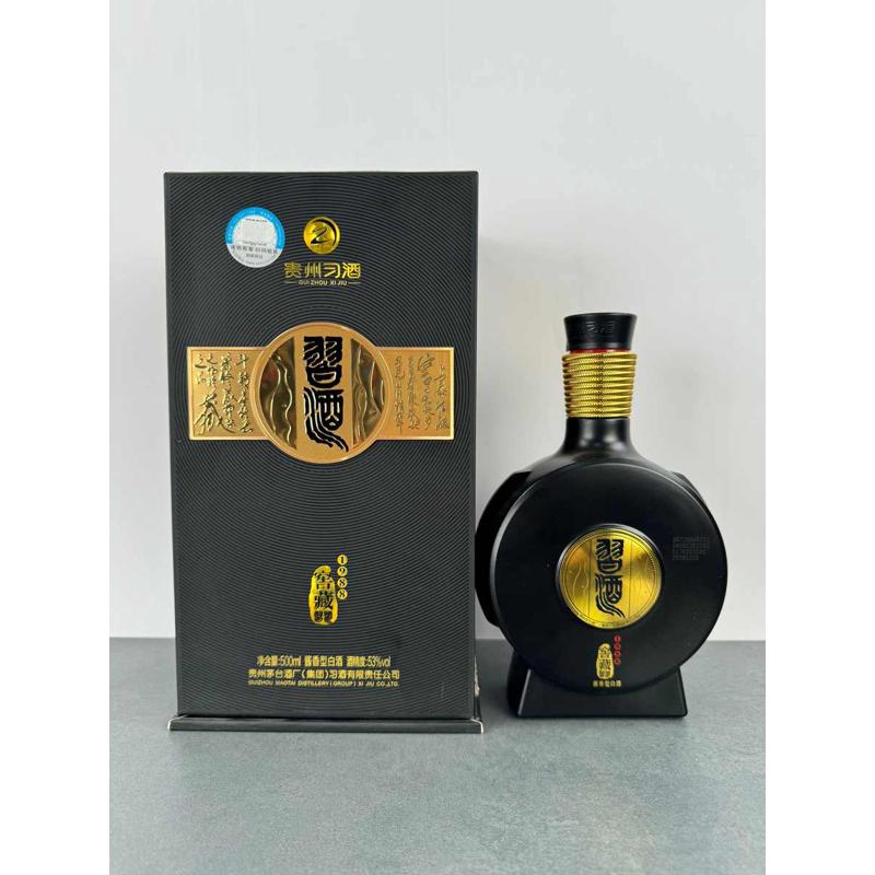 空瓶习酒窖藏1988收藏酒摆件500ml烟酒店展示商超陈列空酒瓶子