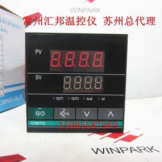 常州汇邦温控仪表 CHB702、CHB702-021-0131017-SYG水浴锅温控器