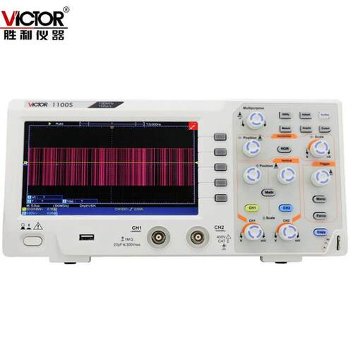 胜利仪器VC1100S数字示波器示波仪100MHZ双通道带存储彩屏示波器