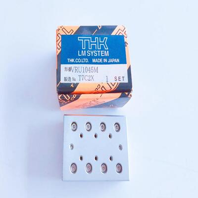 销售THK交叉滚子工作台VRU1055/1025/1035/1045/1075/1065/2035