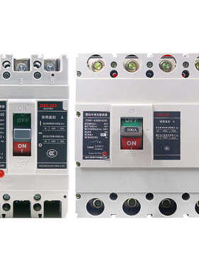 -/壳三相 125lcdm1 125断路器-开关   塑安培3300空气10 原厂