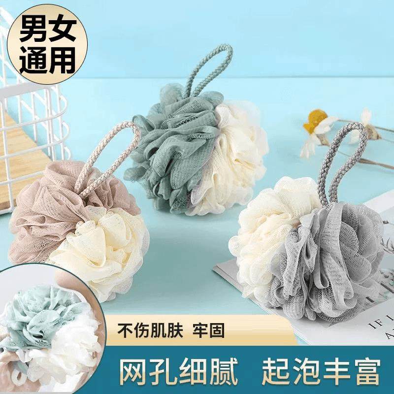 大号沐浴球搓澡洗澡巾搓背浴花可爱泡澡球成人沐浴洗澡神器浴花球,家庭/个人清洁工具,沐浴球,淘宝优惠券,粉丝福利购,淘宝优惠卷