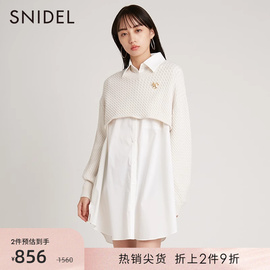 snidel秋冬款时髦短款针织衫无袖连衣裙，两件套swno225045