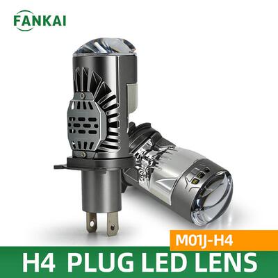 H4直插MO1J双光透镜矩阵LED大灯远近一体超亮汽车摩托两用大功率