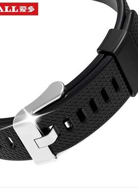 爱多IDALL智能手环运动表带适用爱多手环确认手环型号再下