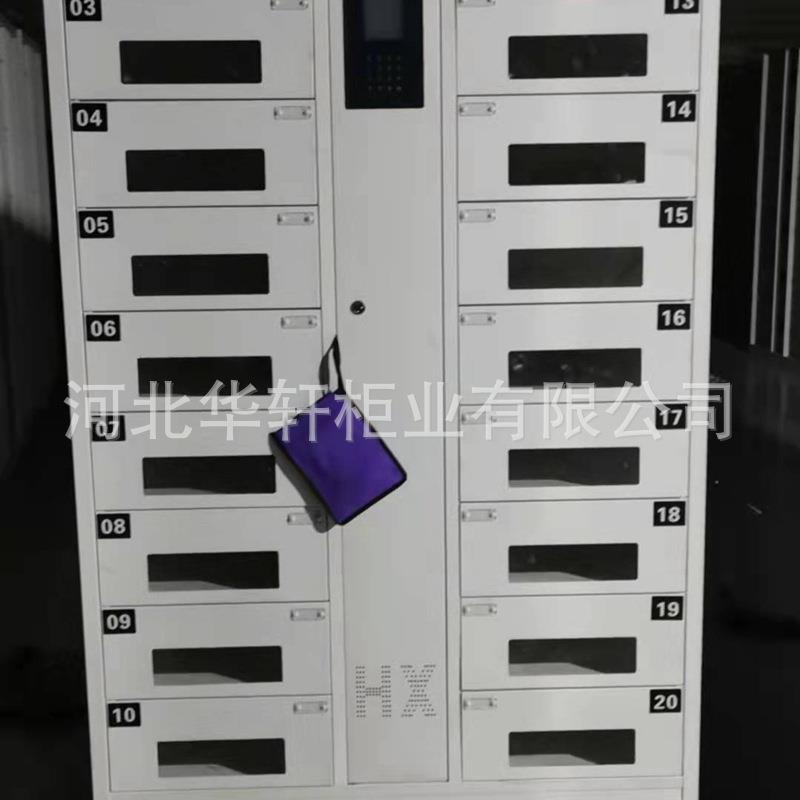 智能手机存条20222放柜工储物柜刷卡指纹员人脸电子存码包柜手机