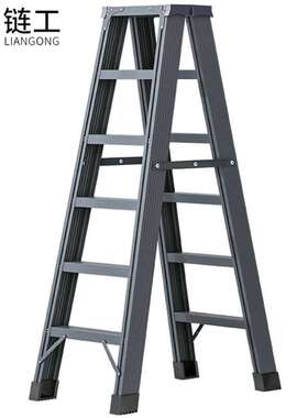 链工折叠梯104*49*172cm双层加固1.8米款多功能伸缩便携磨砂深灰
