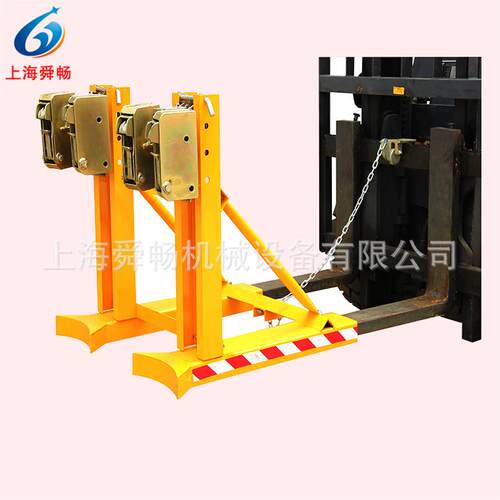 供应DG720A两桶两夹叉夹油桶夹具鹰嘴夹油桶倒料夹具属具