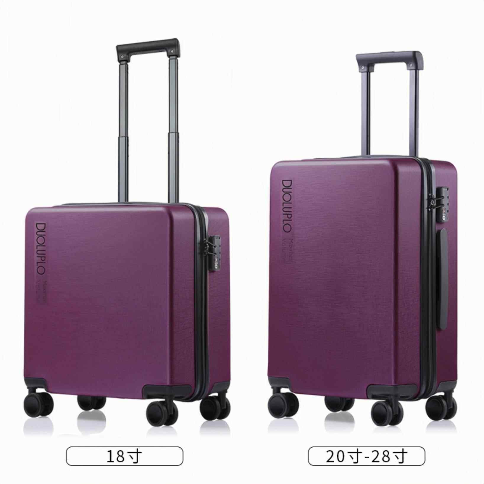 正品行李箱拉旅杆箱静20寸登机音箱女万向轮28男大容量耐用行箱密