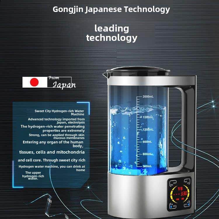 富氢水素机家用富氢水杯电解负离子氢氧水素机弱碱性养生水素水壶