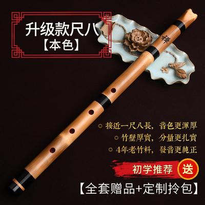高档尺初学洞箫日式尺八悠唐氏专男业演奏五孔G调调古F风女乐八器