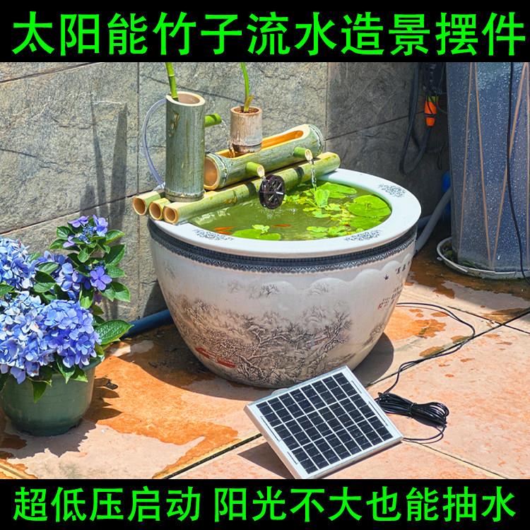 太阳能竹子流水器鱼缸过滤制喷氧萌宠小灰增氧景观泉槽石件流水循