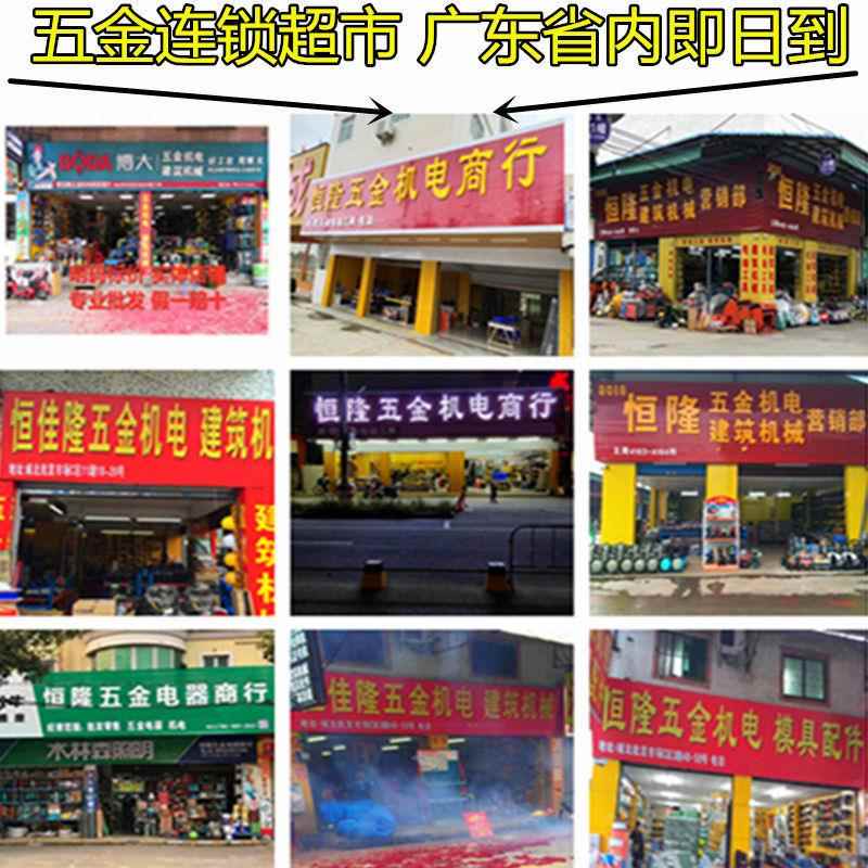 大有无刷电锤充电冲击钻手电钻电动扳手角磨机套装组合20V多功能