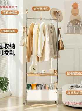 BSZ室挂卧衣型架转角小落地衣帽架入户门口用家客厅可移动玄关置