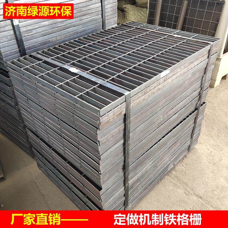 喷漆房钢格栅喷漆房铁网格家具喷漆房水池盖板烤漆房底部篦子