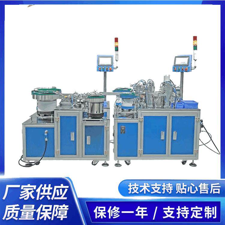 排插连接器端子自动组装机音频位温控开关按钮键盘排插生产设备