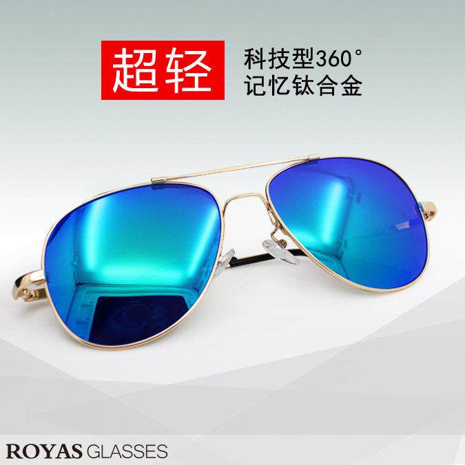 超轻近视太阳眼镜女偏光钛合金记忆度数太阳眼镜男士开车近视反光
