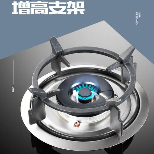 瓦斯灶防滑支架尖圆底锅增高加高小支架四爪瓦斯炉通用型铸铁架子