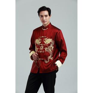 服春秋男士 中式 长绣袖 上衣花双主龙带表演装 上衣婚礼礼服 唐装 正品