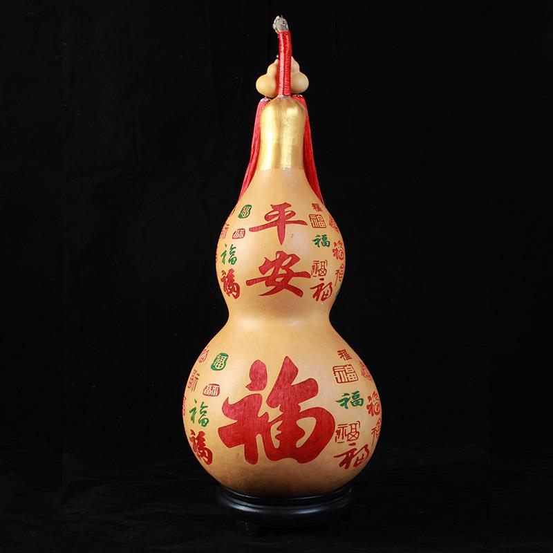 平安福缠龙头天然大葫芦家居摆件