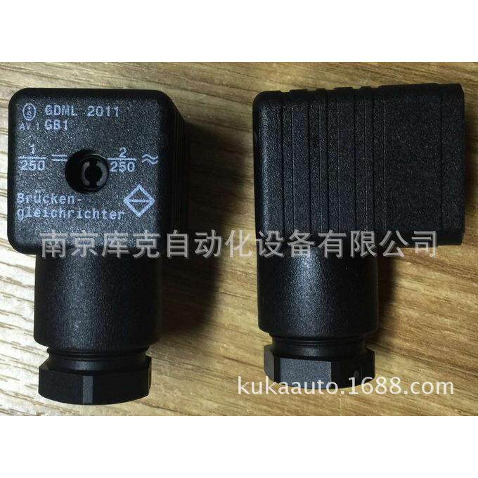 供应GDML2011 GB1插头