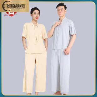 汗蒸服女曲水兰亭浴服冰凉丝云丝睡衣桑拿按摩服男士 新款 足浴洗浴