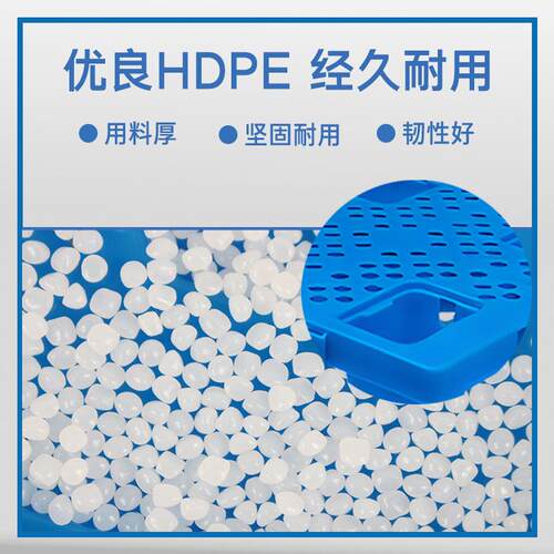 塑料托防潮板组式超市盘仓库网格地架DQP防水板拼接合地堆板垫平