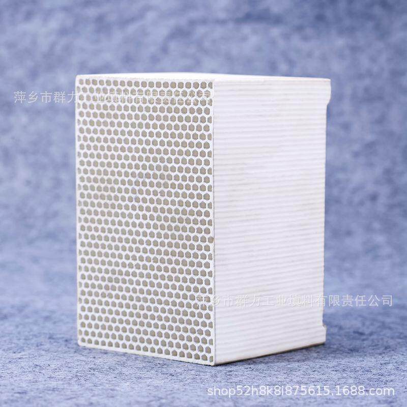 陶瓷蜂窝蓄热体冷却塔填料工业化工组合斜管填料鲍尔环填料