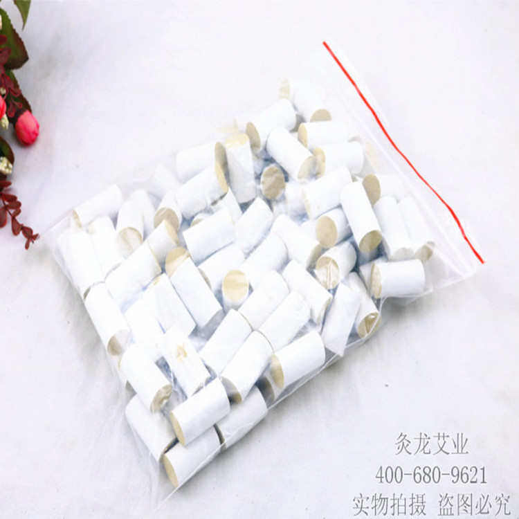 百个60元包邮五年艾柱40比1艾绒短艾条艾段艾烛艾绒灸