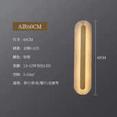 全电视轻走廊云石灯中奢灯具墙卧室新床头壁灯背景中式 国风客厅铜