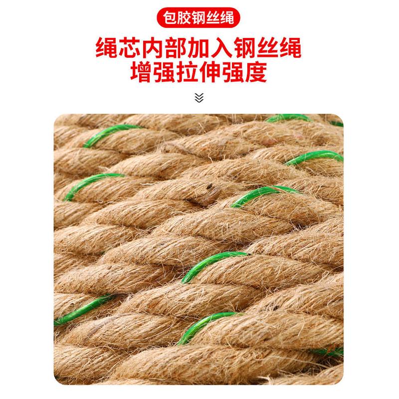 成人绳子比赛专用加粗学校拔河比赛户外拔河厂家绳麻绳批发加固