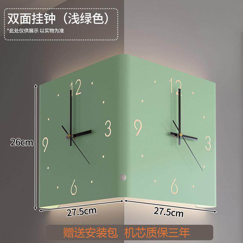 新款双面转角挂钟家用客厅现代简约拐角创意时钟壁灯阳角钟表壁钟