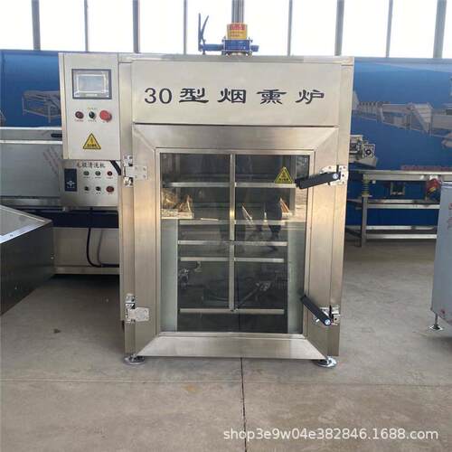 GHR-1118家直销烟熏炉肉制红肠设加工设备猪头肉品鸡爪烧鸡厂鸡腿