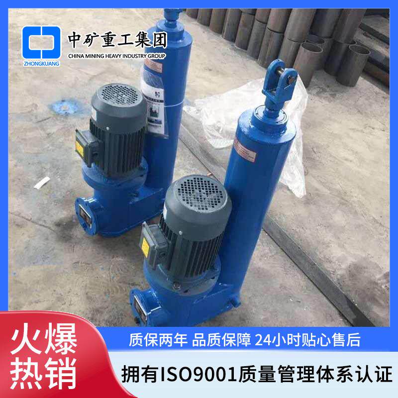 工业级整体直式电液推杆 DYTZ电动液压推杆重型伸缩升降器