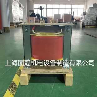 BK单相变压器220v变110v127v36v24v12v380v隔离机床控制5KVA10KVA