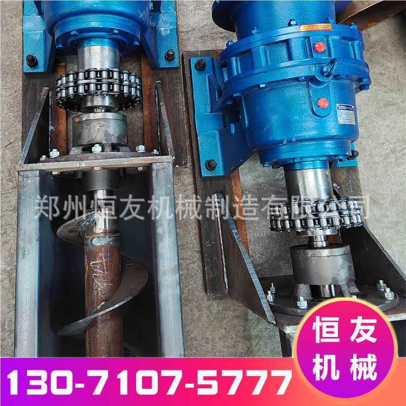 水泥煤灰颗粒输机 送管式提升219/273/无螺旋旋输送轴机绞龙 U型