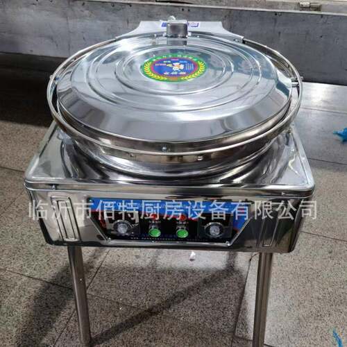 商用成麦80型电热烤饼机烙饼台式电饼铛酱香饼机大型电饼档煎饼