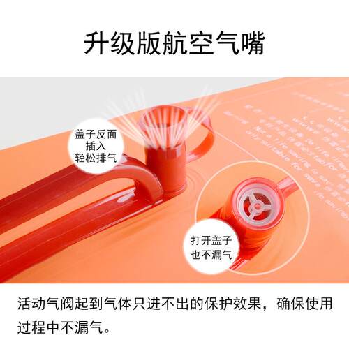 浪姿跟屁虫F-906双气囊装衣物加厚型浮标航空气嘴游泳浮标漂包
