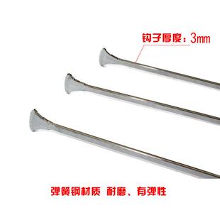 汽车凹陷修复工具钩子凹凸凹痕车身夹层片状三件套弹簧钢材质