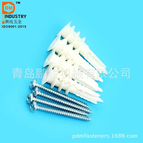 石膏专用白色尼龙1m3x40m板胀开MLF槽膨壁虎