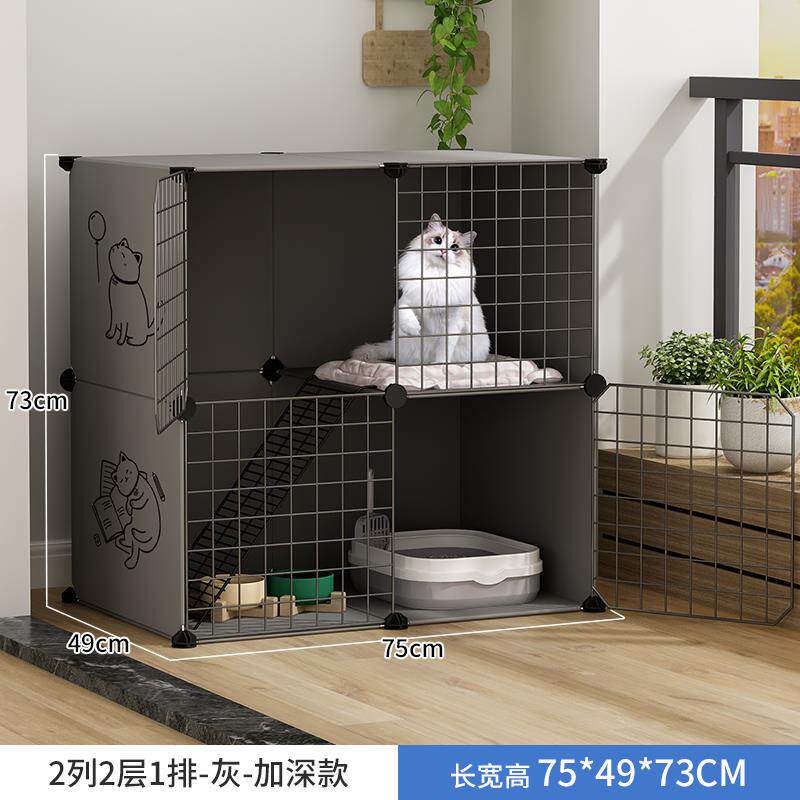 高档带猫笼别墅超自由空间家用猫砂盆室内两层厕所猫咪宠大物猫舍