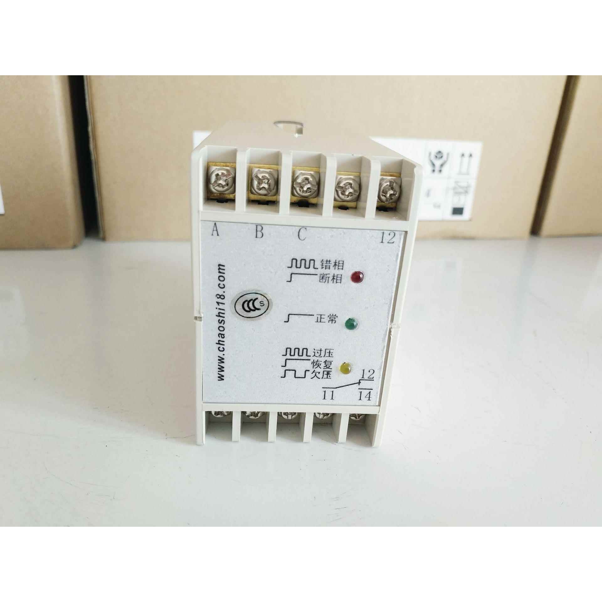 三相电源保护器、相序保护器ABJ1-14WAXABJ1-14WBXABJ1-14CY
