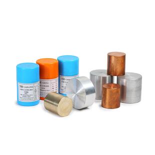 十二所光谱标准样品铸铁HT250/QT450球铁标样灰铁试块控样现货