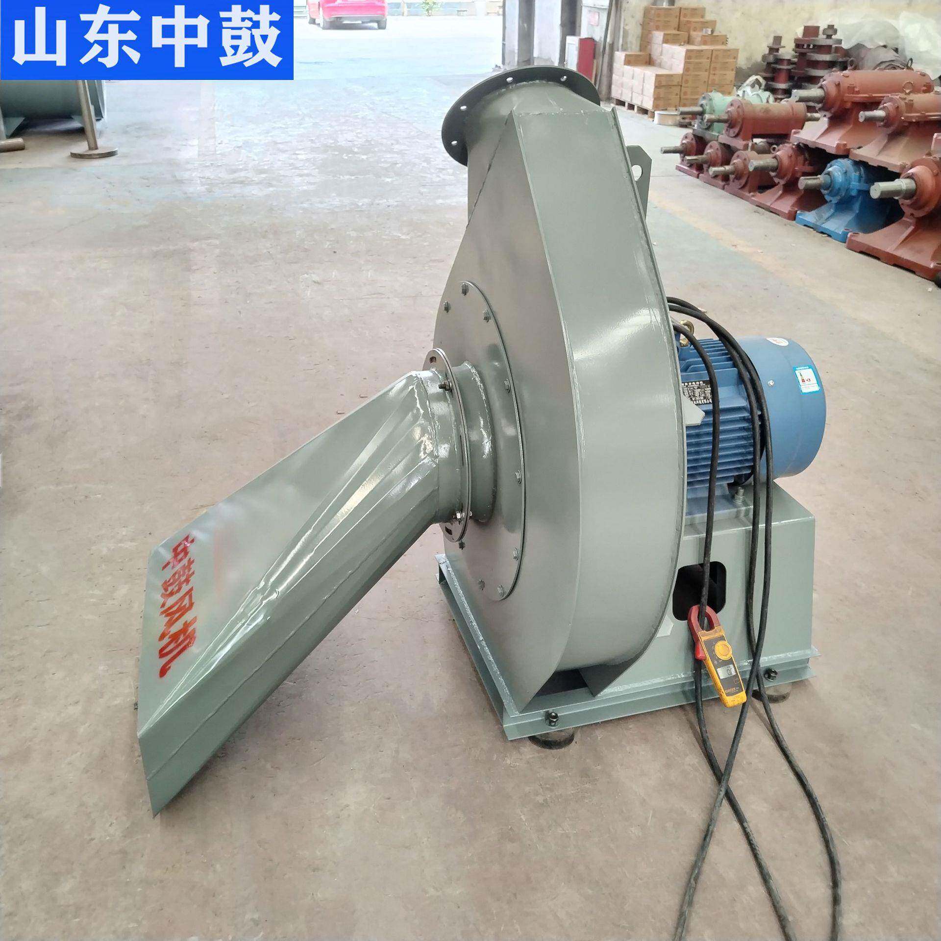 纸边风机 配带合金钢刀 吸纸碎纸破碎风机 纸箱厂废纸回收及输送