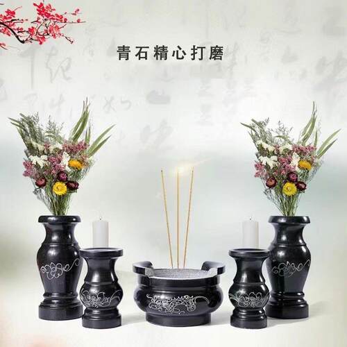 石香炉石雕香炉青石头圆形带耳朵香炉寺庙香炉石烛台花瓶包邮