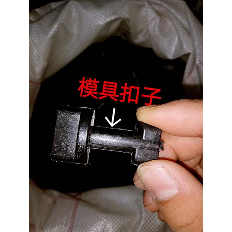 欧式罗马柱模具配套专用塑胶卡扣螺丝厂家直销