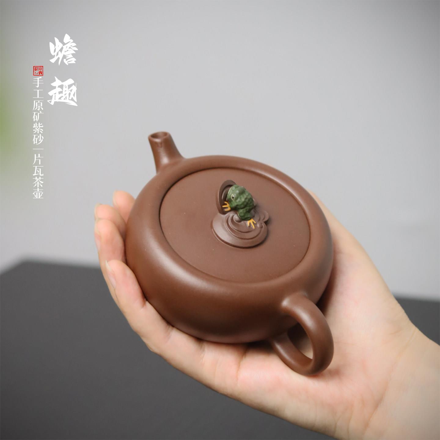 亦合紫砂壶名家半手工原矿文革紫泥小容量功夫泡茶壶金蟾趣汉瓦壶